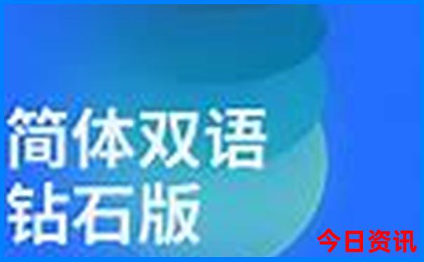 昆明花海必去三个地方
